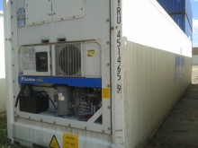 Рефконтейнер Daikin 40 футов 2008 года RRSU 5601863 в Нальчике