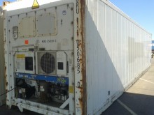 Рефконтейнер Daikin 40 футов 2002 года ALLU 8064651 в Нальчике