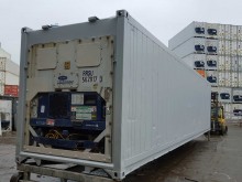 Рефконтейнер Carrier 40 футов 1999 года SEBU 9997793 в Нальчике