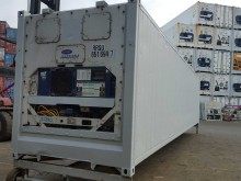 Рефконтейнер Carrier 40 футов 1999 года RRSU 4634703 в Нальчике
