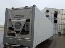 Рефконтейнер Thermo King 40 футов 2006 года ALLU 9755886 в Нальчике