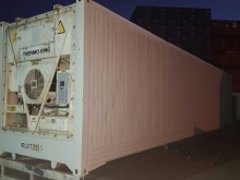 Рефконтейнер Thermo King 40 футов 2003 года ALLU 5999854 в Нальчике