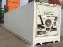 Рефконтейнер Thermo King 40 футов 2008 года RRSU 4667383 в Нальчике