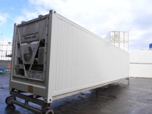 Рефконтейнер Thermo King 40 футов 2007 года ALLU 6291628 в Нальчике